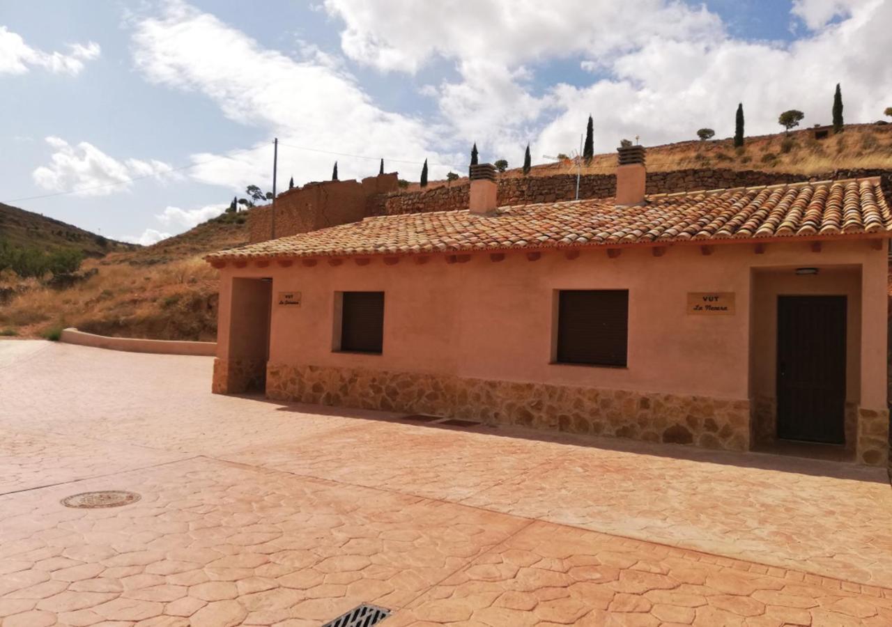 Torrehermosa Rural エクステリア 写真